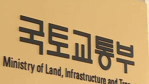 건설분야 불공정 갑을관계 17개 과제 개선