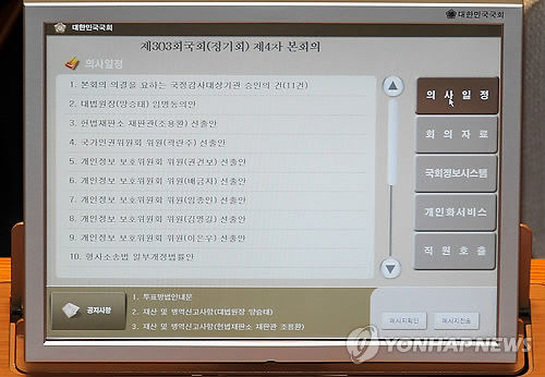 ㄴㄴ