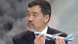 아시아나 사고기, 동체 윗 부분 그을린 이유는?