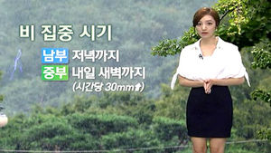 [날씨] 곳곳에 장맛비&hellip;국지성 호우 대비해야