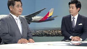 전문가가 본 보잉 777항공기의 특성은?