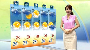 [날씨] 중부 장맛비 계속&hellip;영남지방 폭염주의보