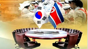 북한, 남북대화에 적극적인 이유&hellip;미국 전문가 3가지 가설