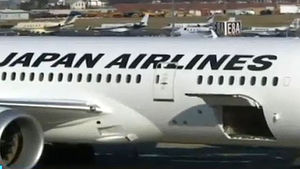 샌프란시스코행 일본항공 보잉 777, 기체결함 회항