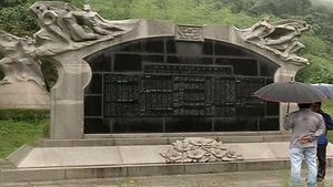 [전주] 독립운동 추념탑에 임대료 요구해 논란