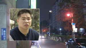 전 농구선수 현주엽 음주운전 도주하다 붙잡혀