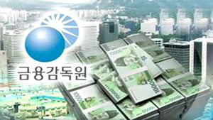비상걸린 금융당국, 채권은행 '힘' 실어주기