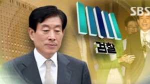 '개인비리 혐의' 원세훈 전 국정원장 구속 수감