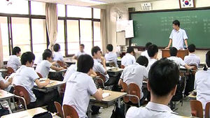 2014학년도 수시모집 전형별 부제 설정 의무화