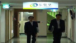 "北, 이산가족 상봉 위한 회담 제안"&hellip;장소에 이견차