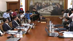 한국은행, 기준금리 2.50%로 유지&hellip;동결