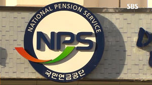국민연금에 부부 모두 가입하면 불리한가