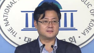 홍익표 의원 "귀태" 발언에 청와대&middot;새누리 반발