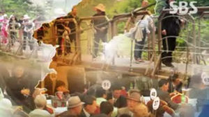北 "이산가족 상봉&middot;금강산 회담 제안 보류" 통보