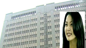 '외국인학교 부정 입학' 박상아 벌금 1500만 원