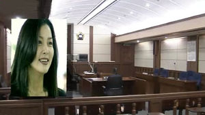 '자녀 부정 입학' 박상아 벌금형&hellip;노현정 조사