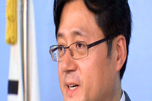 '귀태' 파문 확산&hellip;홍익표, 원내 대변인직 사퇴