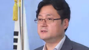 '귀태' 발언 파문&hellip;홍익표 원내 대변인직 사퇴