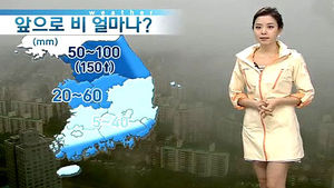 [날씨] 수도권 최고 150mm 비 더 온다