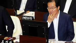공공의료국조특위, 증인 불출석 홍준표 고발 의결