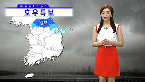 [날씨] 중북부 지방 최고 150mm 비 더 온다