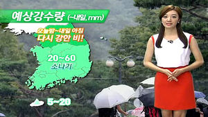 [날씨] 중북부 최고 150mm 비&hellip;남부 소나기