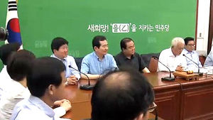 민주 "황우여 '참수' 발언, 섬뜩하고 유감스러워"