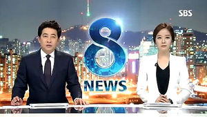 클로징