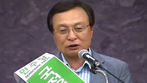 이해찬 "정홍원 총리, 세종시에서 숙박하면서 일해야" 쓴소리