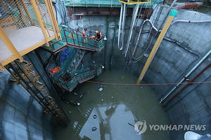 [핫포토] 노량진 수몰 사고 현장