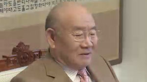 검찰, 전두환 전 대통령 자택서 압류절차 진행