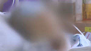 진드기 바이러스 감염자 추가 사망&hellip;모두 9명