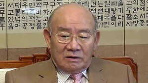 여야, 검찰 전두환 압수수색에 "실질적 추징 성과 내야"