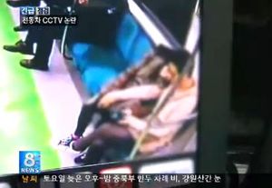 [취재파일] ② "CCTV 범죄 예방 효과, 검증되지 않았다"