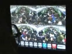 CCTV1