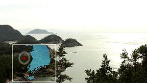 서해에서 무슨 일이?&hellip;릴레이 지진 발생