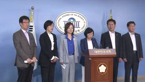 김현&middot;진선미 의원, 국조특위 위원직 전격 사퇴