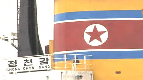 UN "북한 청천강호, '최대 규모 무기압수' 사례"