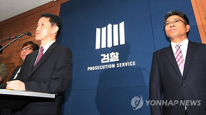 [핫포토] 이재현 CJ회장, 탈세&middot;횡령 구속기소