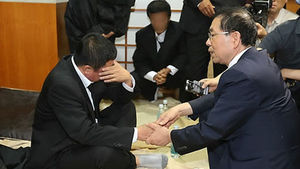 박원순, 노량진 수몰사고 희생자 유족 조문