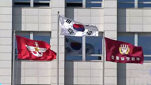 금명간 군 수뇌부 인사 단행&hellip;대장 5명 교체