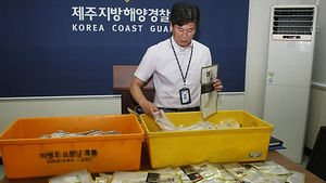 '옥돔 명인' 원산지 둔갑에 제주옥돔 신뢰도 '흔들'