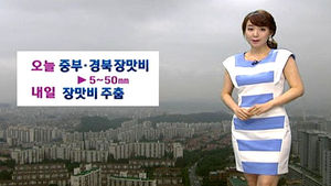 [날씨] 중부&middot;경북 장맛비&hellip;남부 폭염 계속