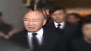 검찰, 전두환 일가 수백억 미술품 구입 자금 추적