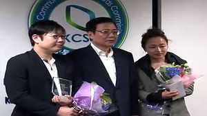 '그것이 알고 싶다' 이달의 좋은 프로그램 선정