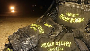 교육부 "체험활동 안전상황 재검검"