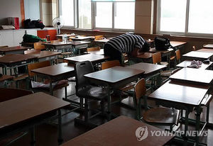 [핫포토] "친구야&hellip;" 공주사대부고 학생들의 눈물