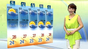 [날씨] 장맛비 '주춤'&hellip;남부지방 무더위 계속