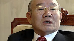 국세청, 전두환 전 대통령 일가 세무조사 착수