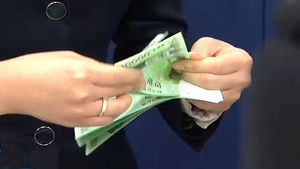 금감원, 불법 사금융 제보자에게 포상금 지급